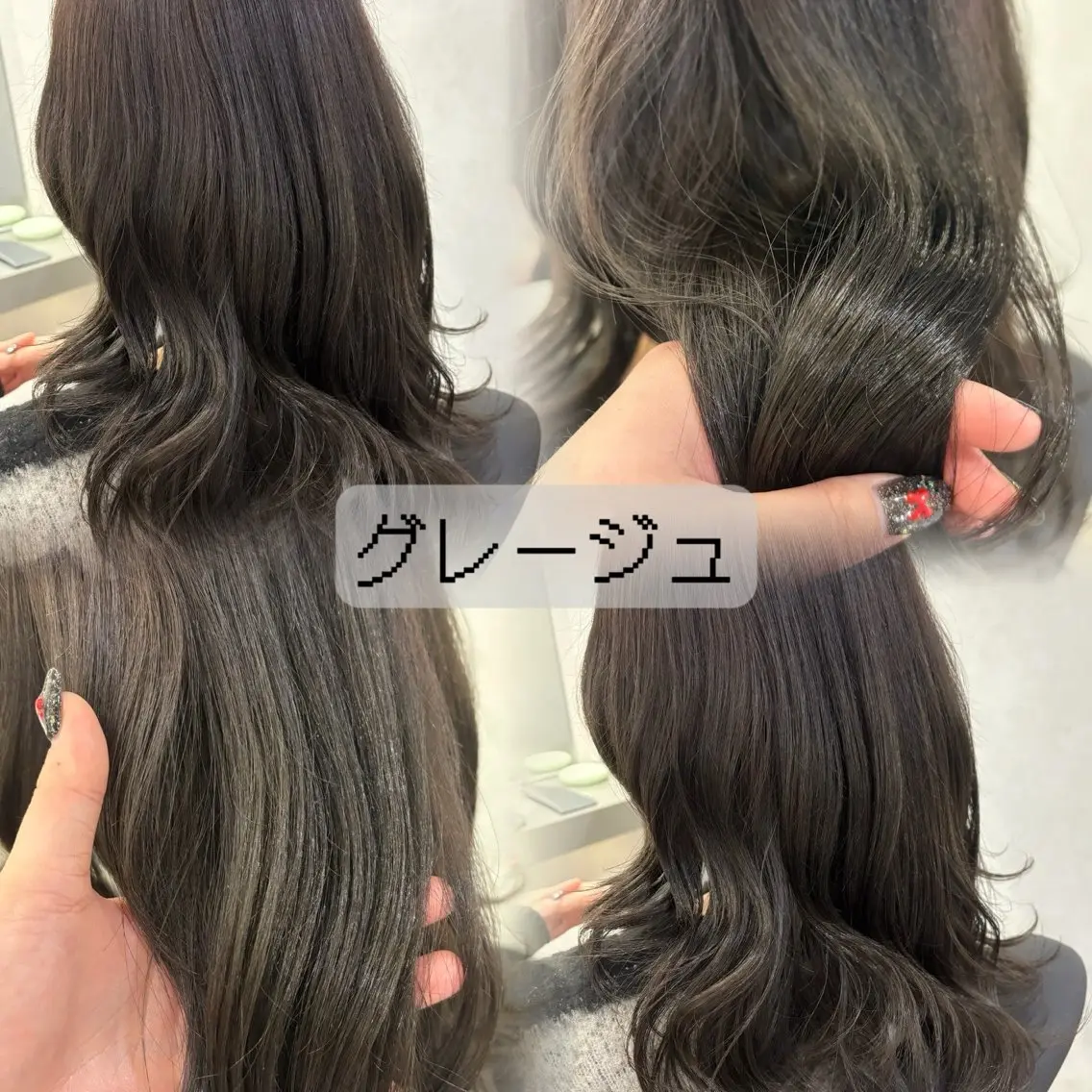 ロング カラー ヘアアレンジ 透明感カラー/顔周り カット🌸サクラ🌸のヘアスタイル