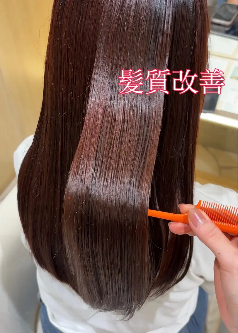 セミロング カラー カット ヘアカラー トリートメント パーマ/髪質改善 【榎本千夏】のヘアスタイル