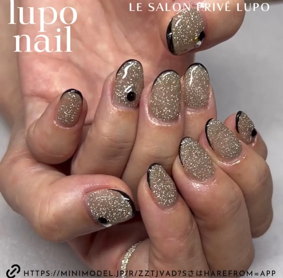 ネイル フラッシュネイル フレンチネイル lupo エステ.ネイルのエステ・リラクイメージ