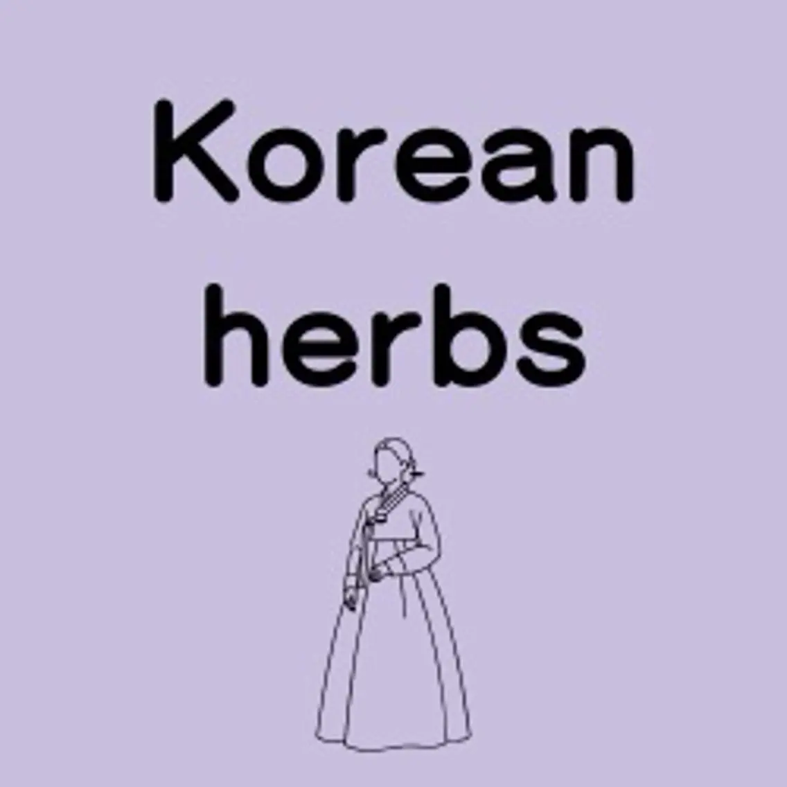 よもぎ蒸しサロン 온기~Ongi~のエステ・リラクイメージ