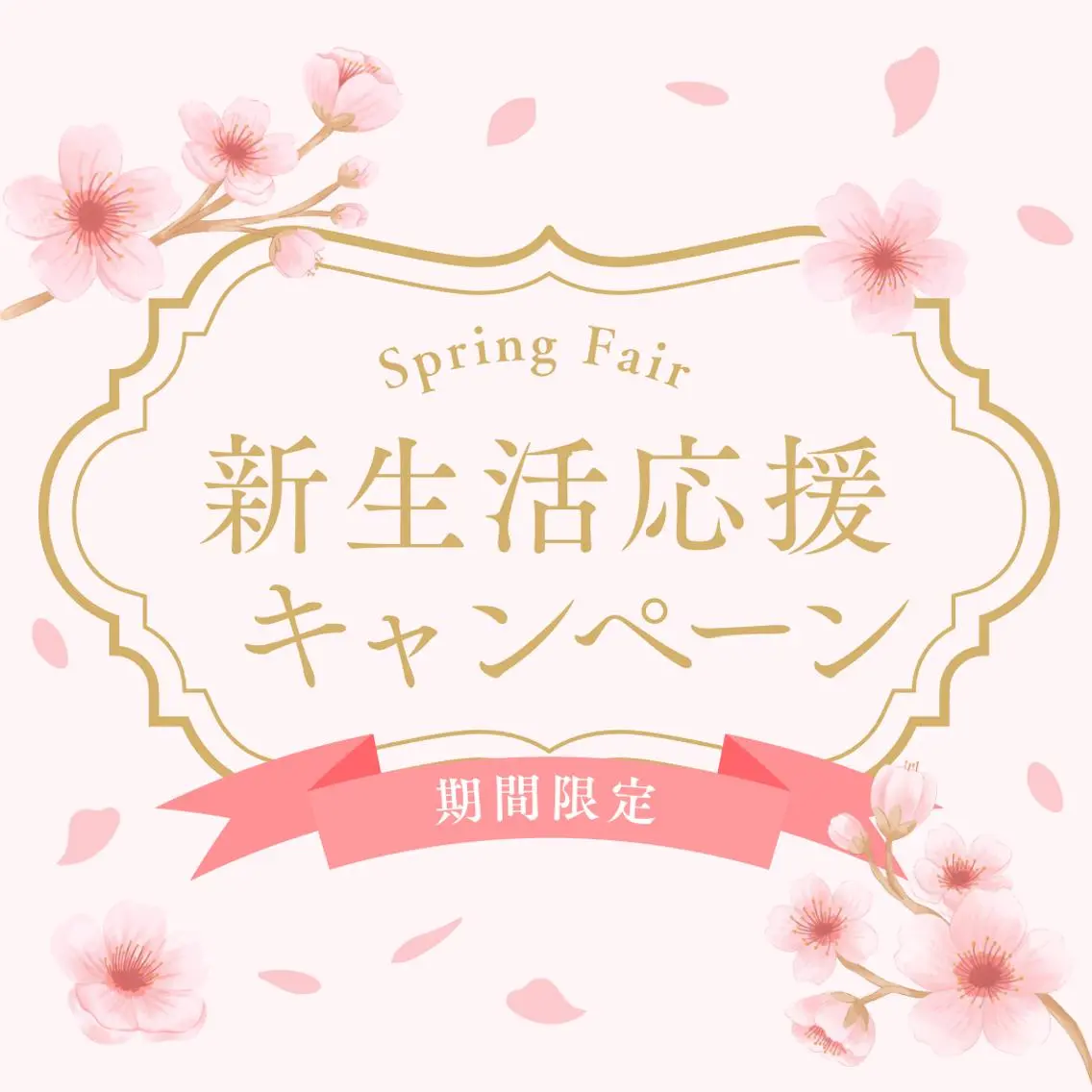ワックス脱毛 眉カット その他(アイブロウ) loa/野田店 ななみのマツエク・マツパデザイン