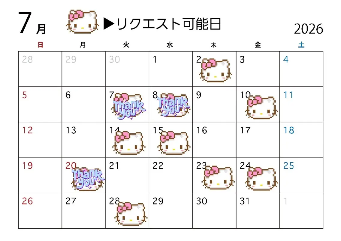 ミディアム 透明感カラー️🫧‪ ℝ𝕚𝕟𝕒のヘアスタイル