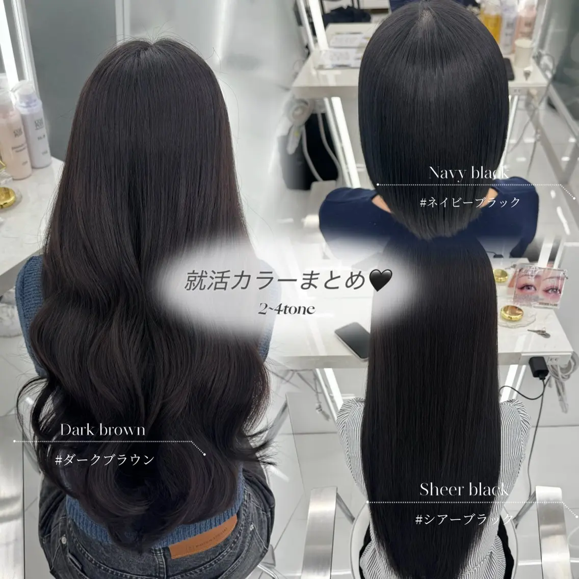 ロング カラー ヘアカラー 韓国╱似合わせカラー 🤍𝑌𝑈𝑁𝐴のヘアスタイル