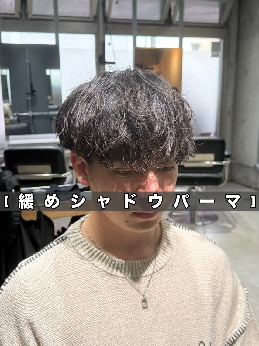 メンズ メンズパーマ カット パーマ 布施メンズ特化美容師 秋山　涼のヘアスタイル