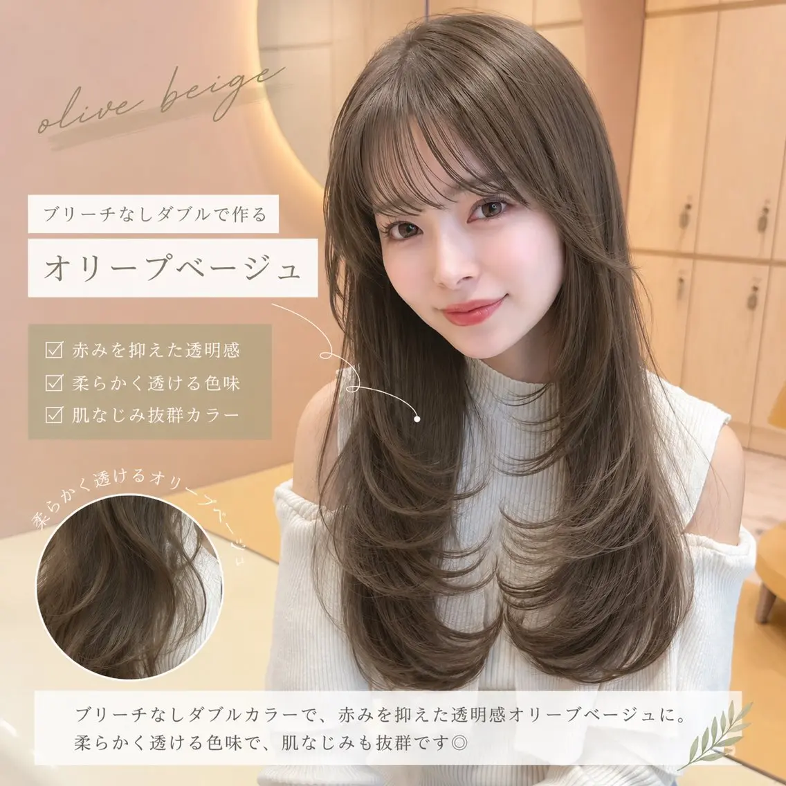 ロング カラー ヘアアレンジ カット ヘアカラー トリートメント 髪質改善/透明感 カラー/吉田光佑のヘアスタイル
