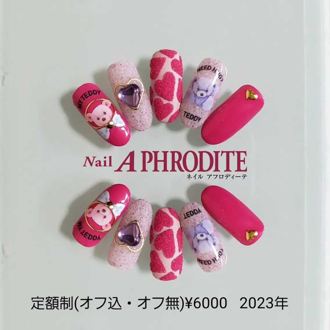 ネイル ジェルネイル ニュアンスネイル ソフトジェル ハンドネイル Nail Aphroditeのネイルデザイン