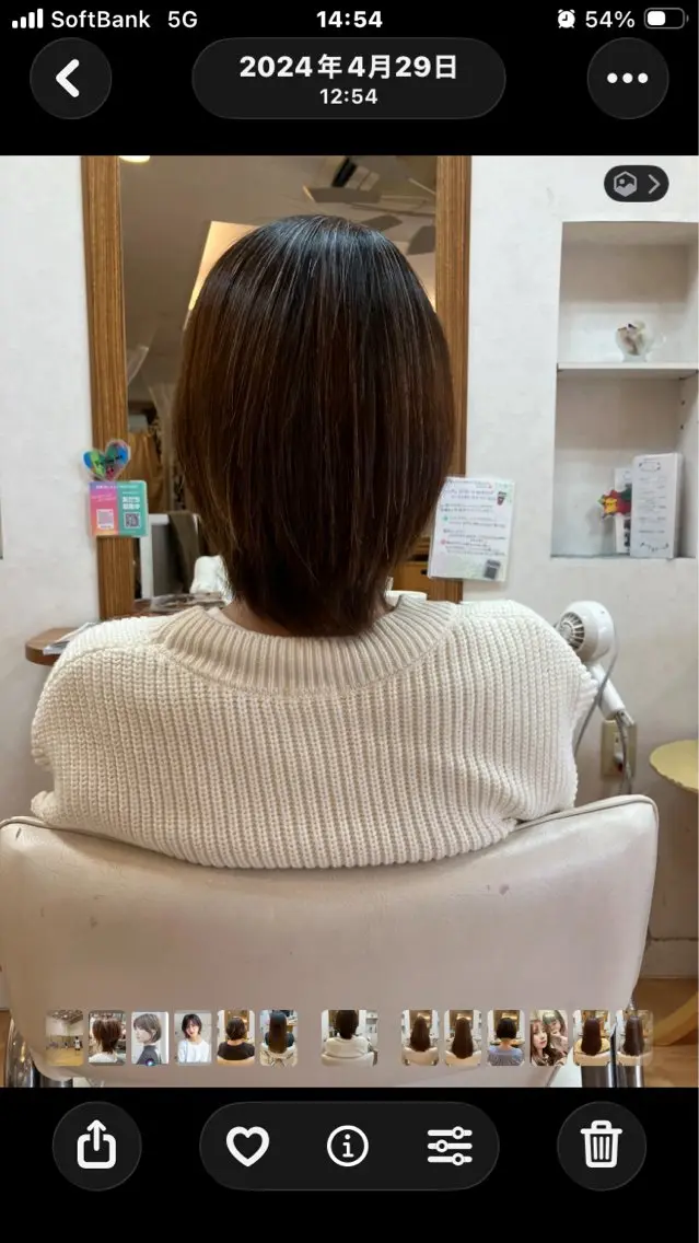 ショート 高畑駅×縮毛矯正 縮毛矯正湯浅貴子のヘアスタイル