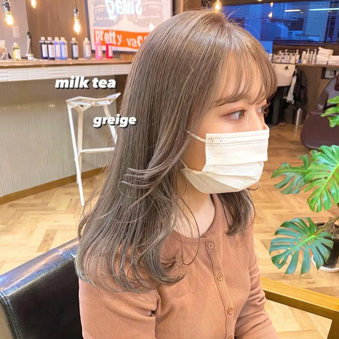 ミディアム カラー パーマ ヘアアレンジ メンズ キッズ ネイル マツエク・マツパ カット ヘアカラー 前川 朋香のヘアスタイル