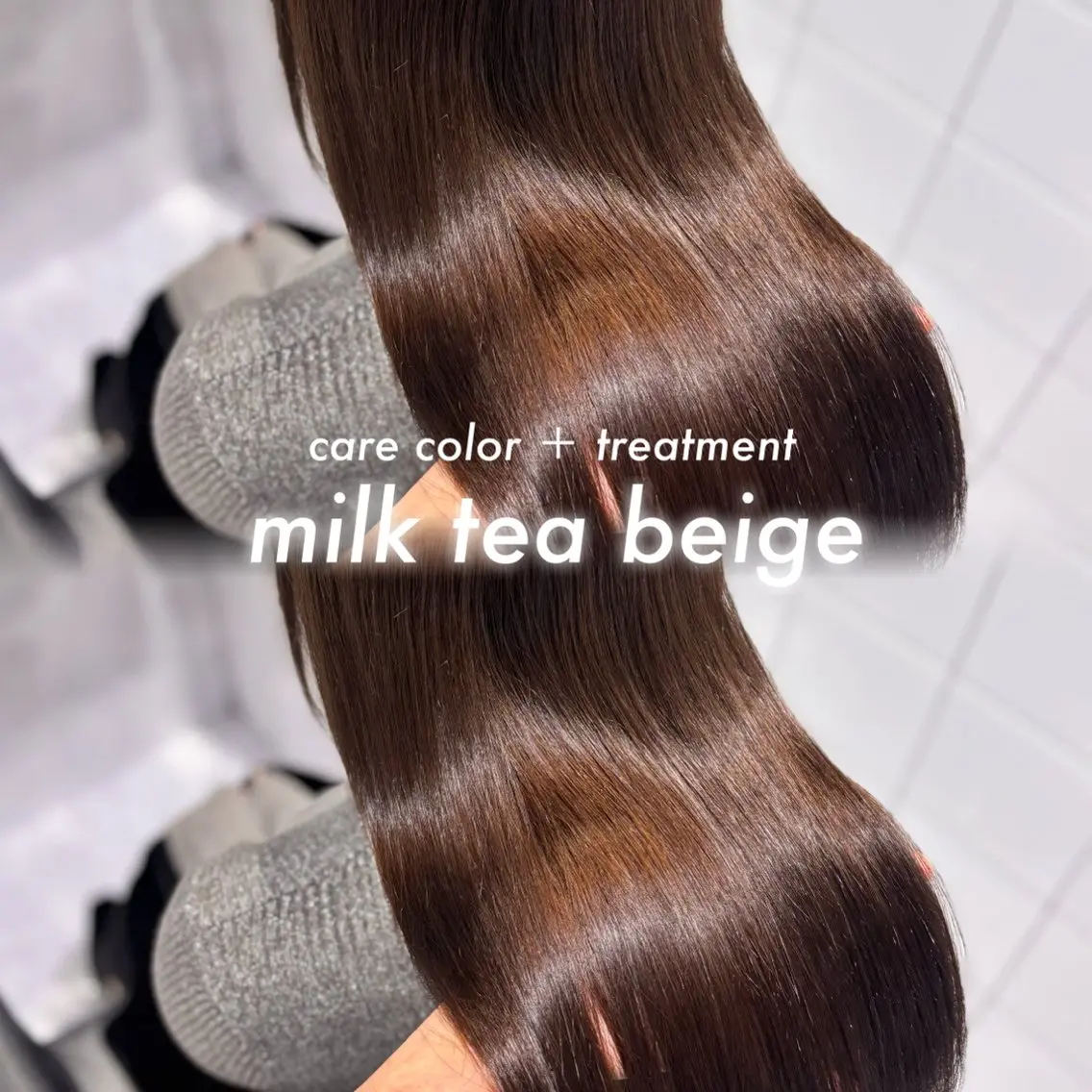 ロング カラー ブリーチ ブリーチなしカラー トリートメント ヘアカラー トリートメント 淡めベージュ🤎ショ ート🤎Kiyokaのヘアスタイル