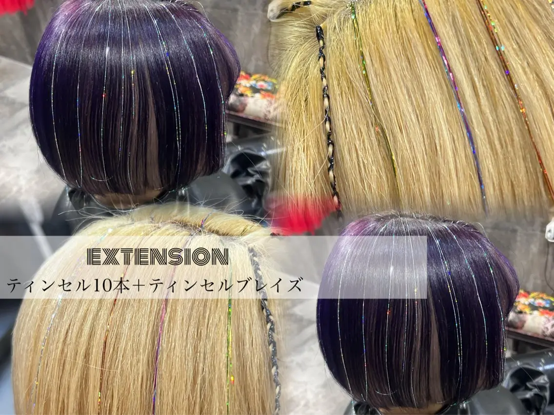 カラー ヘアアレンジ キッズ mizmania そうたのヘアスタイル