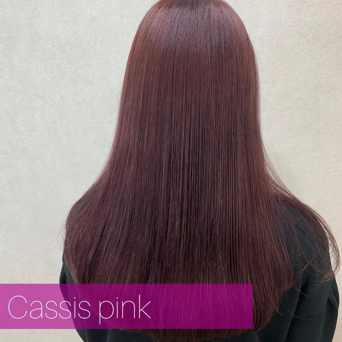 ロング カラー ブリーチ カシス ピンクカラー MIHO /のヘアスタイル