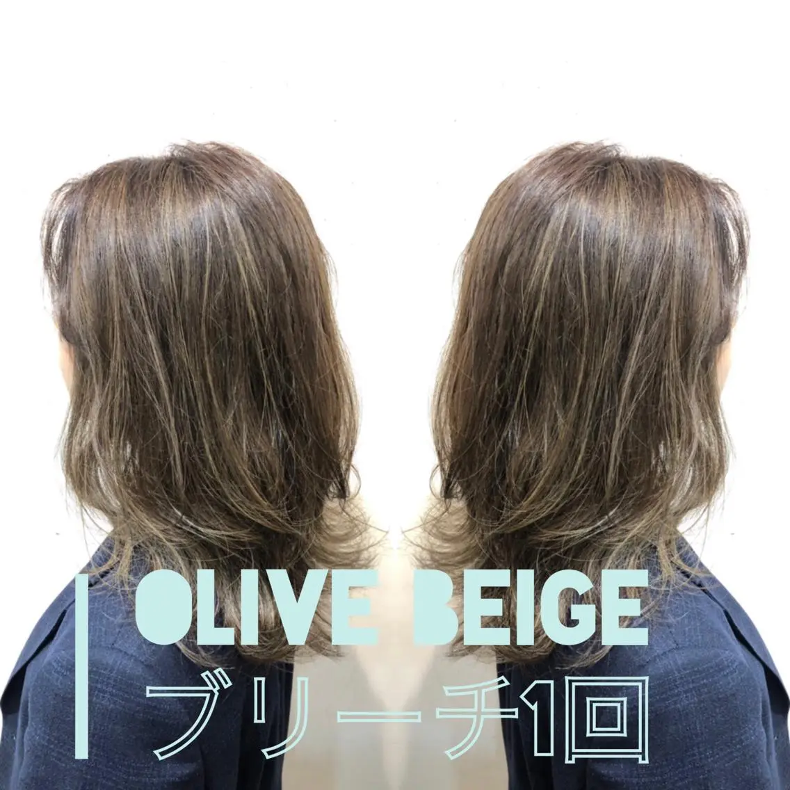 ⭐️2回目以降のお客様⭐️カラー&5stepトリートメントの写真