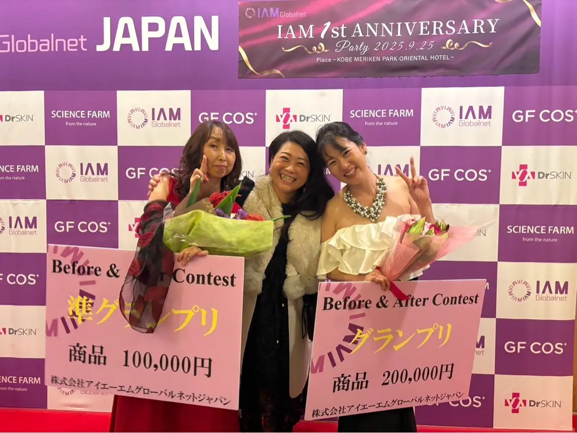 人生が変わるセルフリフトレッスン♪自分の顔は自分で変えられる!!の写真