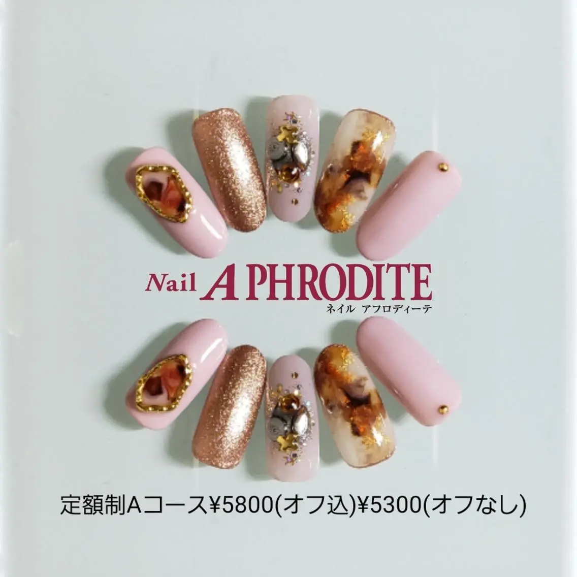 ネイル ジェルネイル 持ち込み ニュアンスネイル ソフトジェル ハンドネイル Nail Aphroditeのネイルデザイン