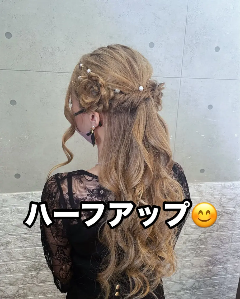 ヘアアレンジ ヘアカラー 福田 武士のヘアスタイル