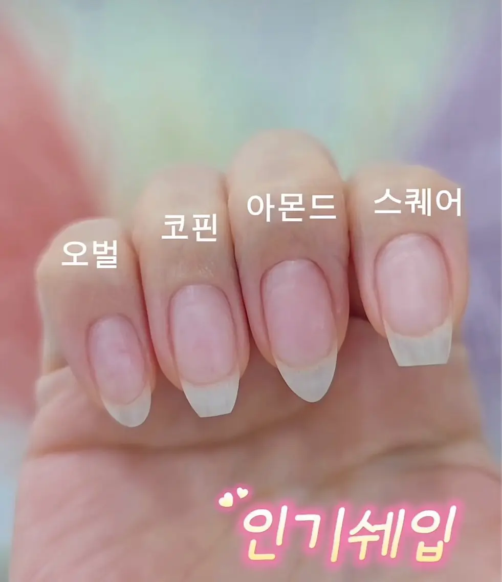 ネイル NailSalon✨ Écrinエクランのネイルデザイン