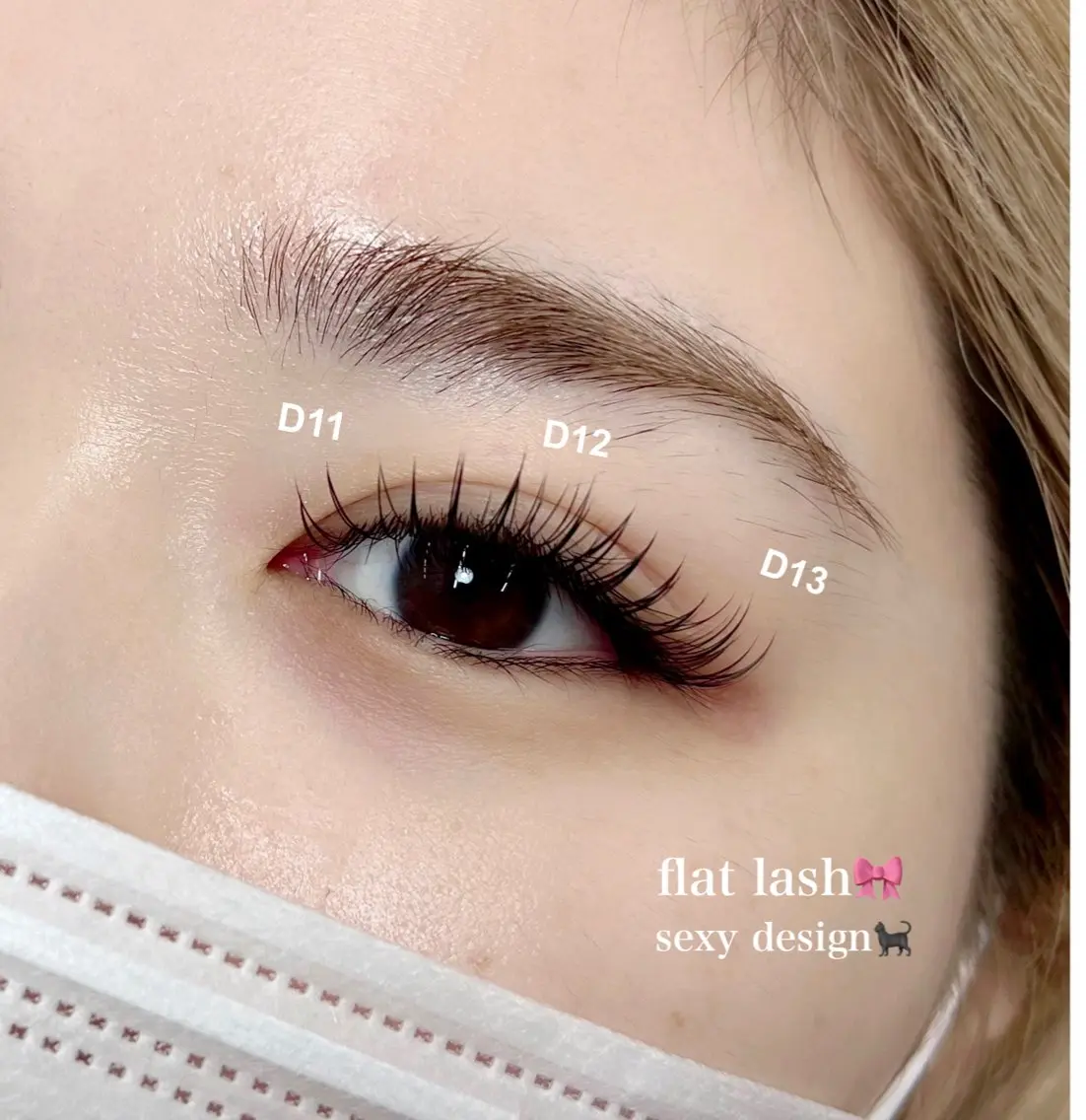 【フラットラッシュ】140本(オフ込)🤎の写真