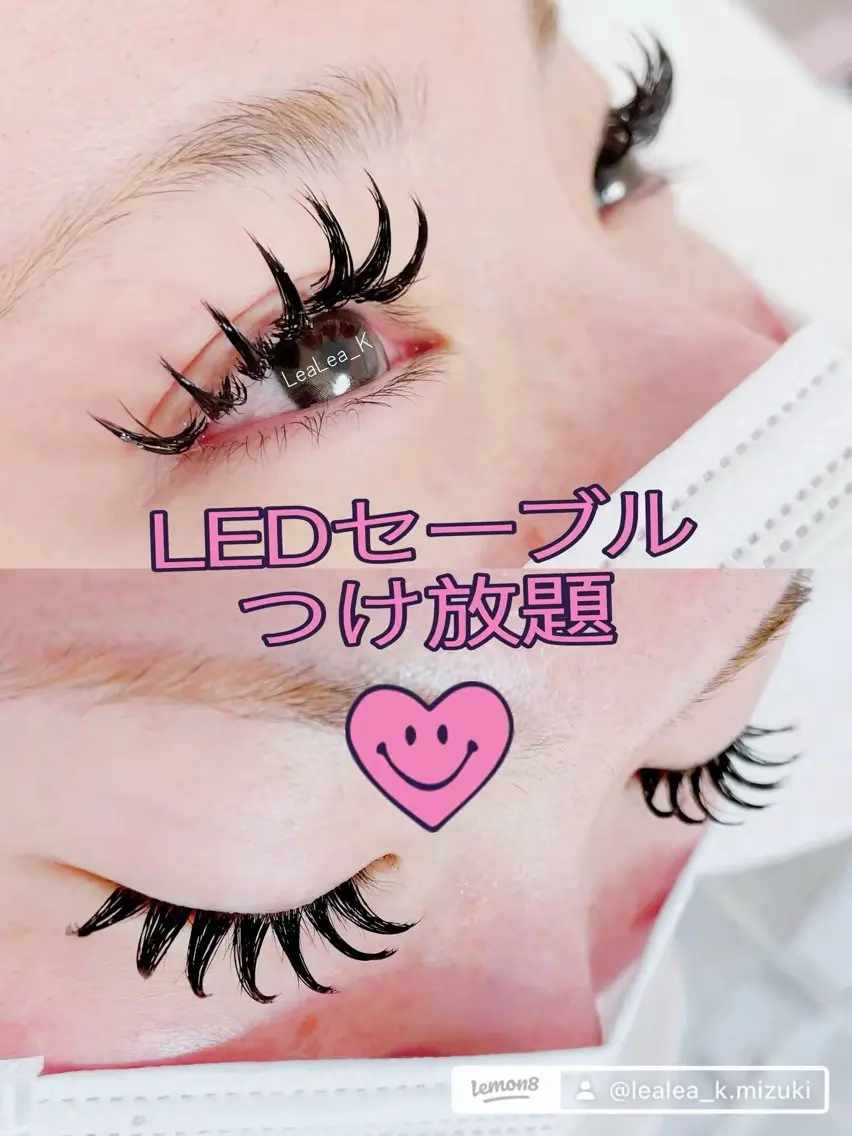 マツエク・マツパ マツエク LeaLea_K MIZUKIのマツエク・マツパデザイン