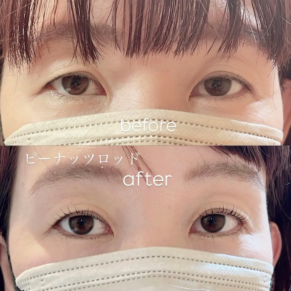 マツエク・マツパ マツパ offen 石井のマツエク・マツパデザイン