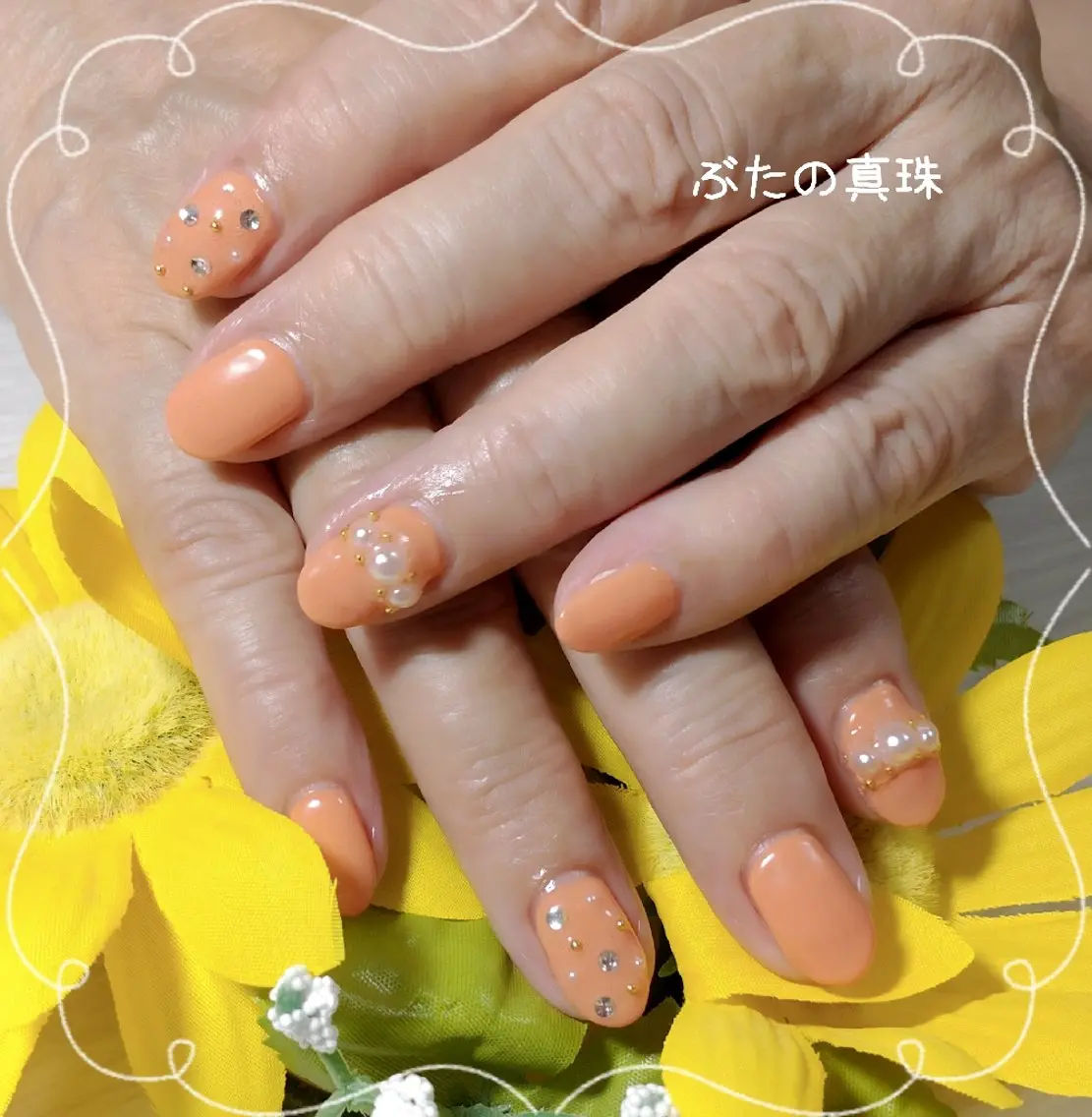 ネイル オレンジ ハンドネイル 林 珠里のネイルデザイン