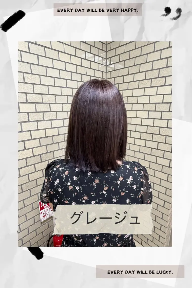 カラー ヘアカラー カラーモデル募集中/ 愛里のヘアスタイル