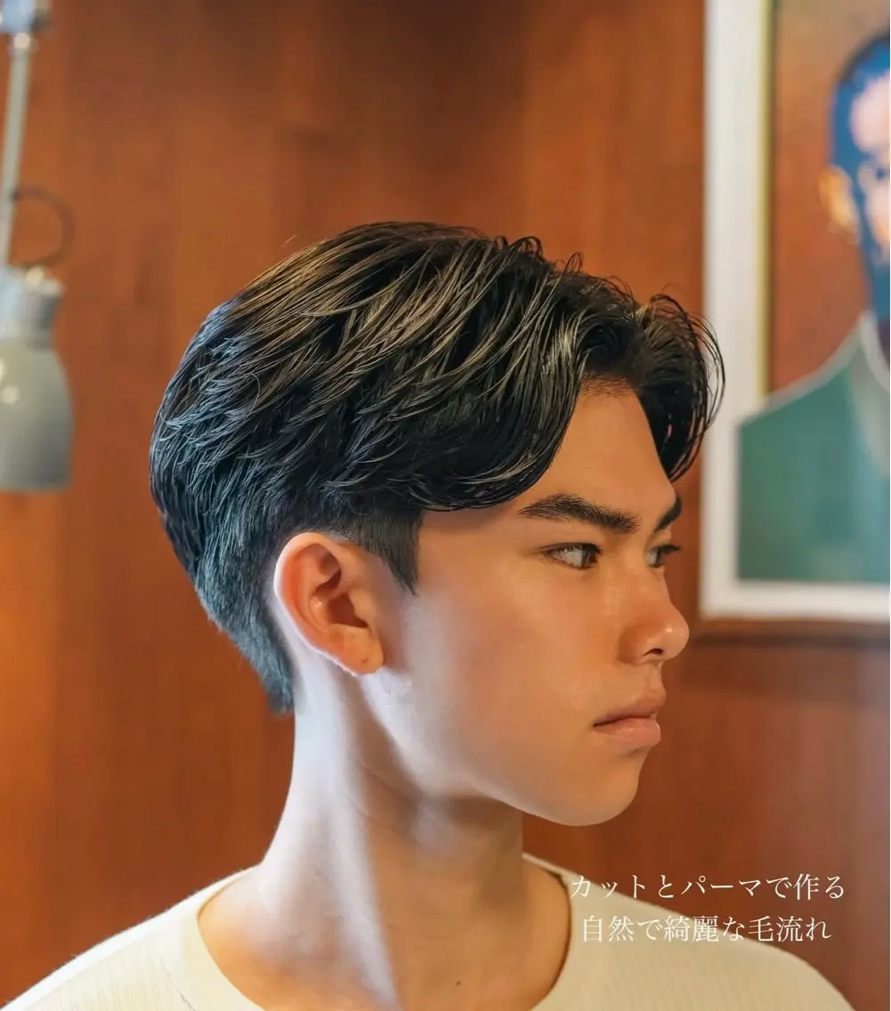 パーマ メンズ メンズ似合わせ タチカワユウキのヘアスタイル