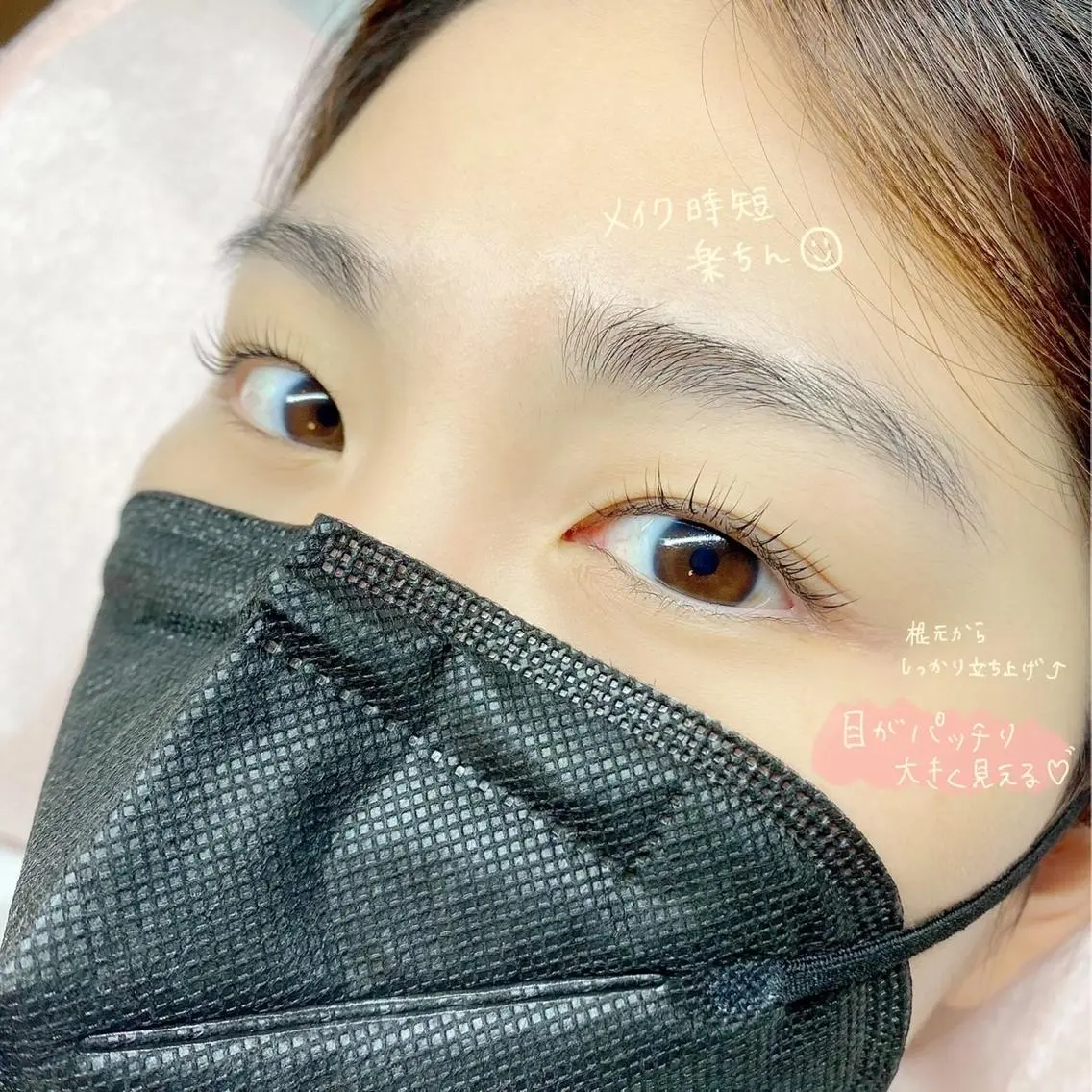 マツエク・マツパ ケラチンラッシュリフト まつげパーマ ✨目元専門サロン✨ Lucialashのマツエク・マツパデザイン