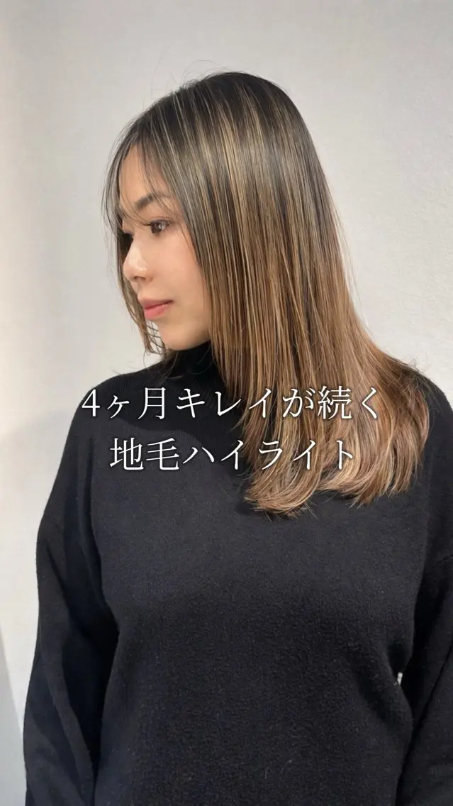 ミディアム カラー カット ヘアカラー 服部 聖也のヘアスタイル