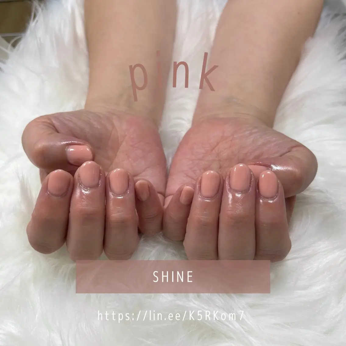 ネイル オフィスネイル ワンカラーネイル ピンク SHINE nail salonのネイルデザイン