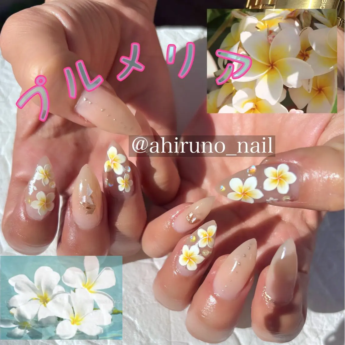 ネイル 夏ネイル ハンドネイル 東京あきる野市ネイル ✿ yuiのネイルデザイン