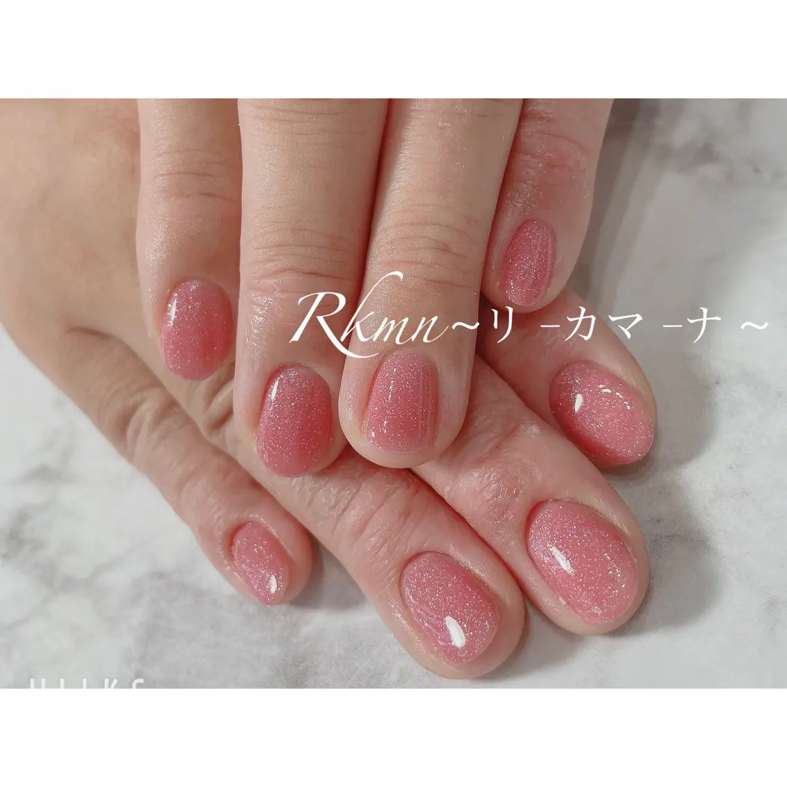 ネイル アートネイル ラメ(グリッター) ワンカラーネイル ピンク シンプルネイル ハンドネイル フットネイル ハンドケア Rkmn ~リ-カマ-ナ~のネイルデザイン