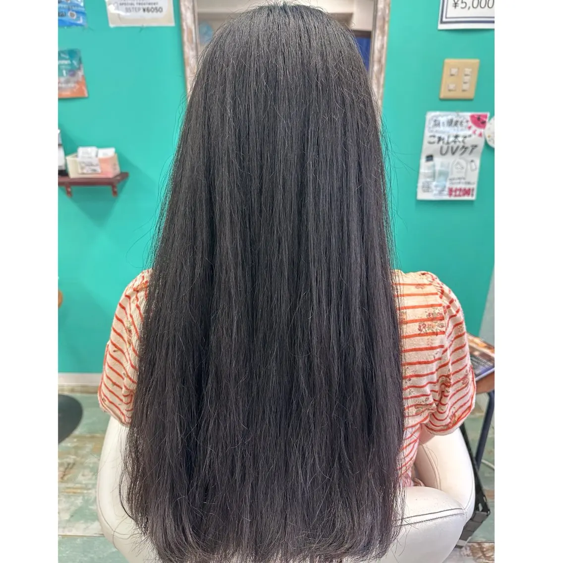 ロング トリートメント 三原 友美のヘアスタイル