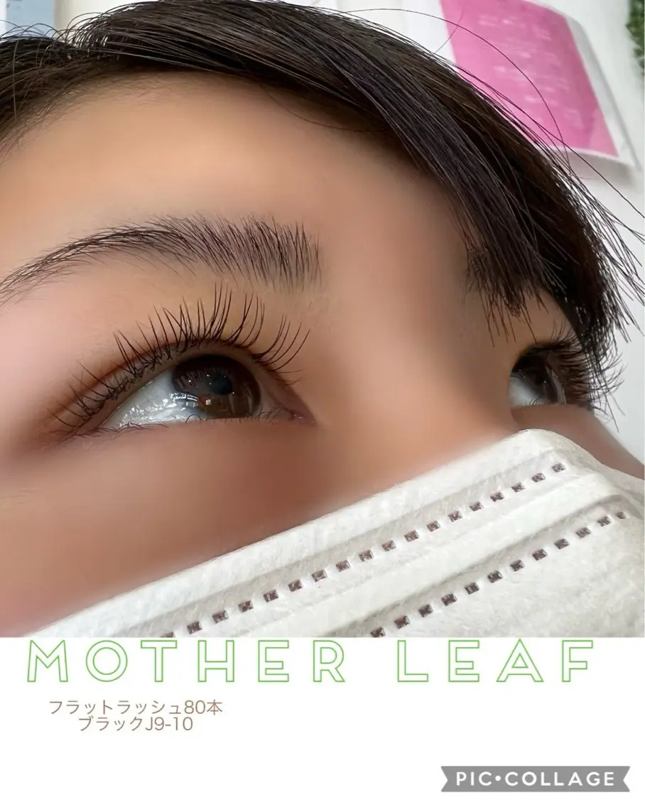 マツエク・マツパ マツエク MotherLeaf -mori-のマツエク・マツパデザイン