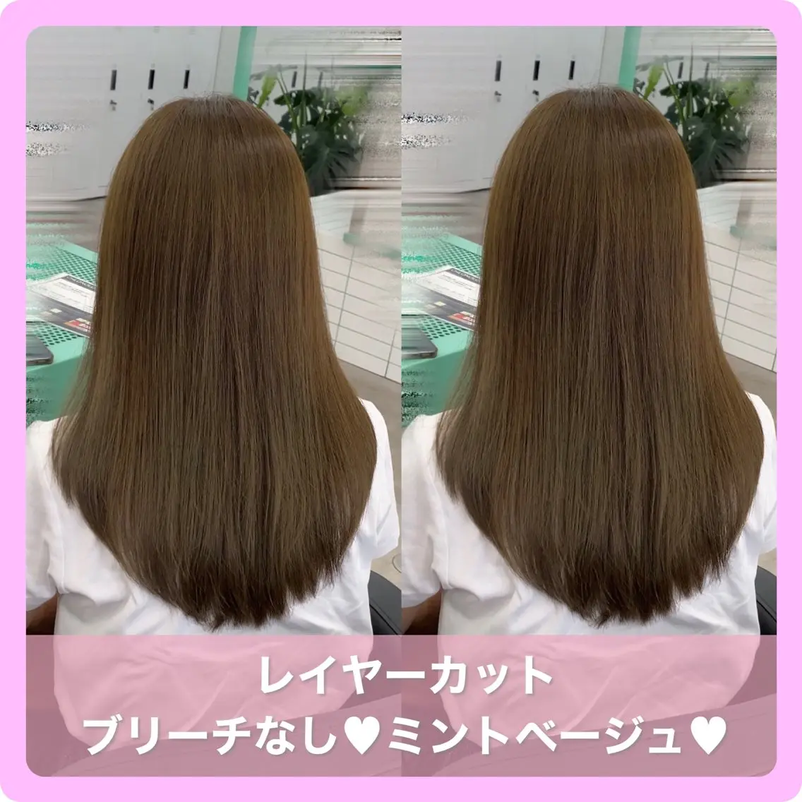 セミロング レイヤーカット 推しヘア🎀 NATSUNEのヘアスタイル