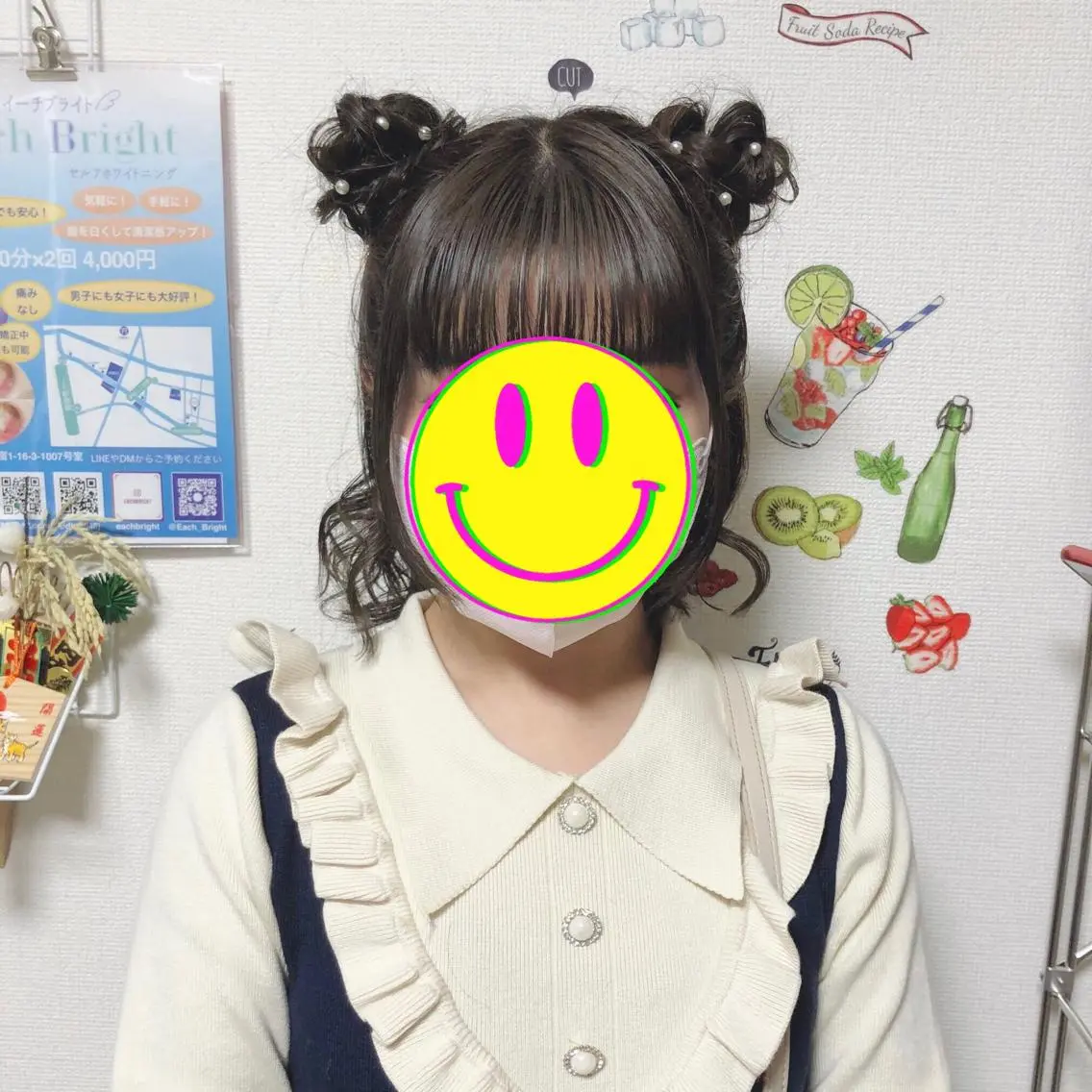 ヘアアレンジ お団子ヘア イーチブライト EachBrightのその他イメージ