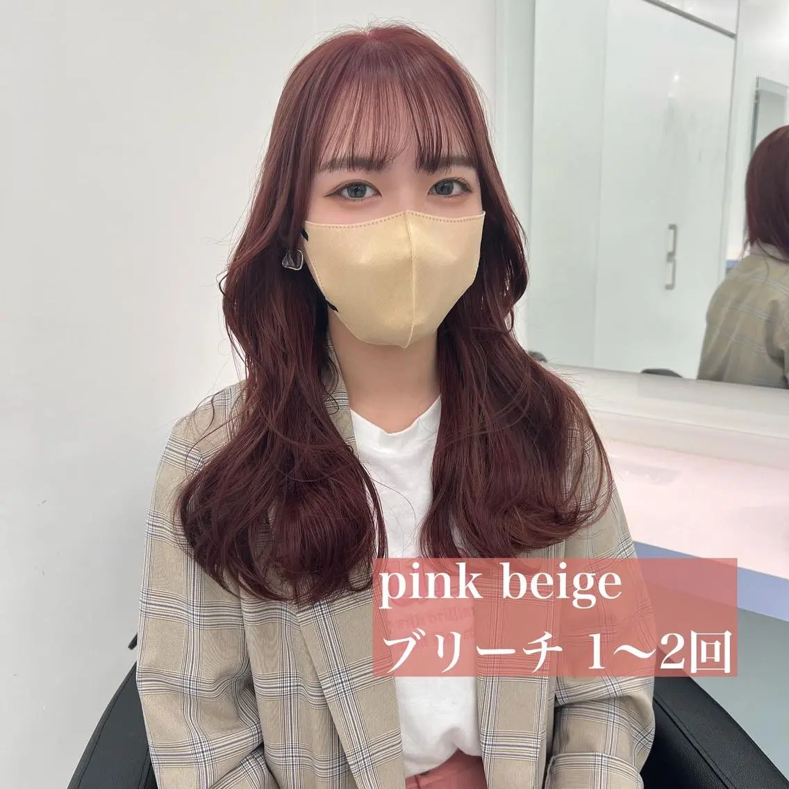 セミロング カラー パーマ ヘアアレンジ メンズ キッズ ネイル マツエク・マツパ アイブロウ 切りっぱなしボブ ワンレンボブ メンズブリーチ メンズハイライト メンズハイトーン KANAMI 🌏のヘアスタイル