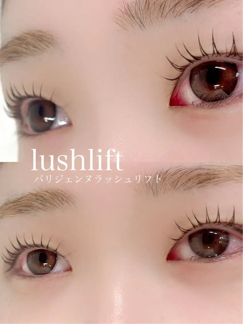 マツエク・マツパ LUMISS /mifuのマツエク・マツパデザイン