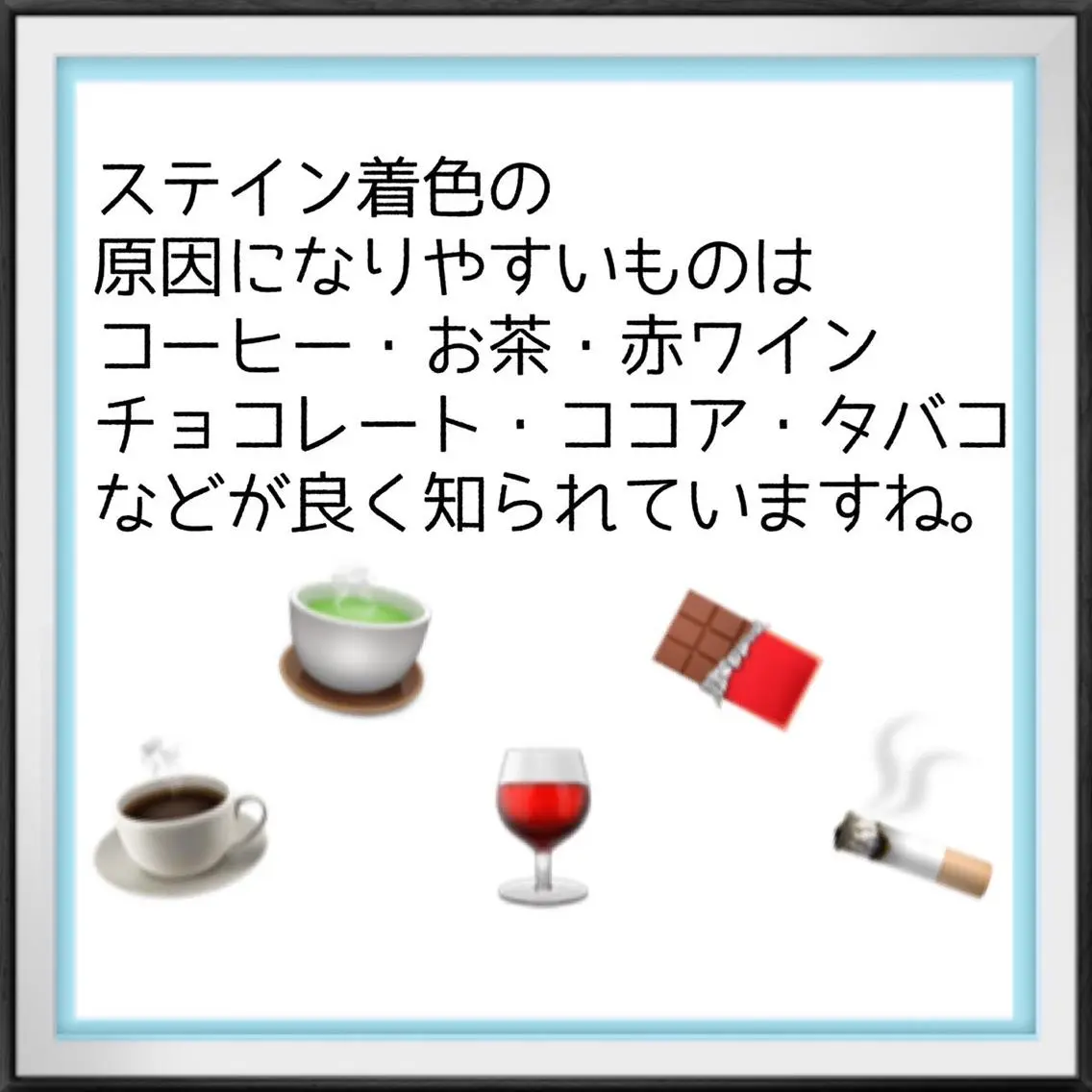 ライトビューティー 恵比寿店のその他イメージ