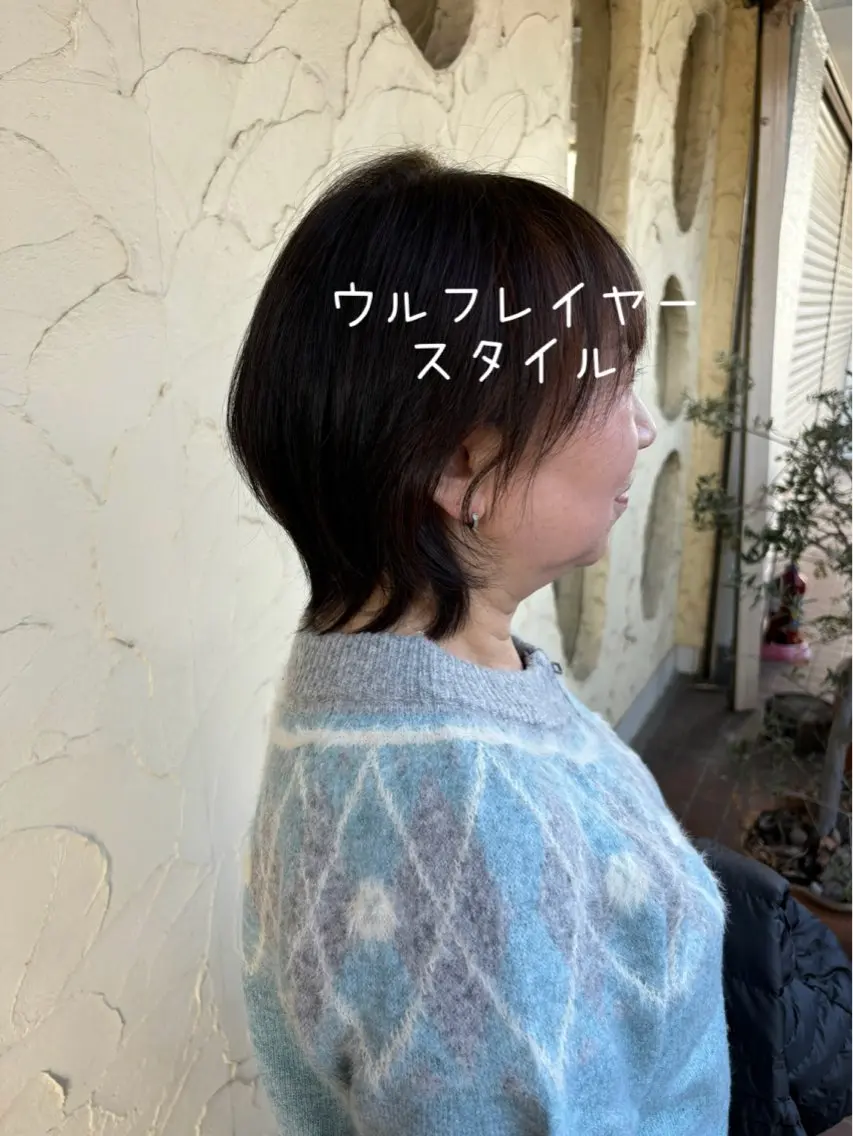 ミディアム レイヤーカット ウルフカット ウルフレイヤー カット ヘアカラー トリートメント 大鹿 数馬のヘアスタイル