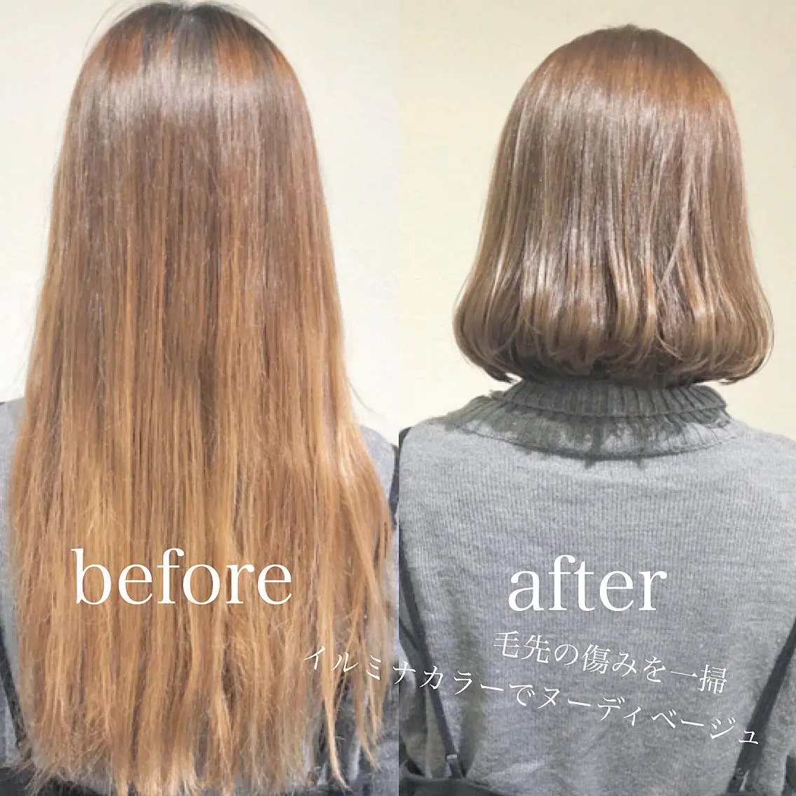 ショート カラー カット ヘアカラー トリートメント 透明感カラー/ボブ あんまみゆのヘアスタイル