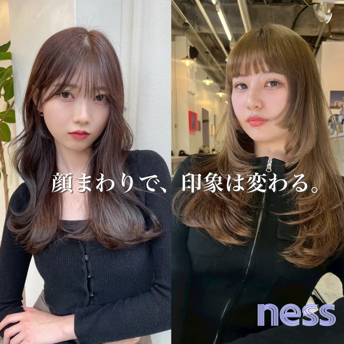 セミロング カット ness🎖️ カミカリスマ受賞のヘアスタイル