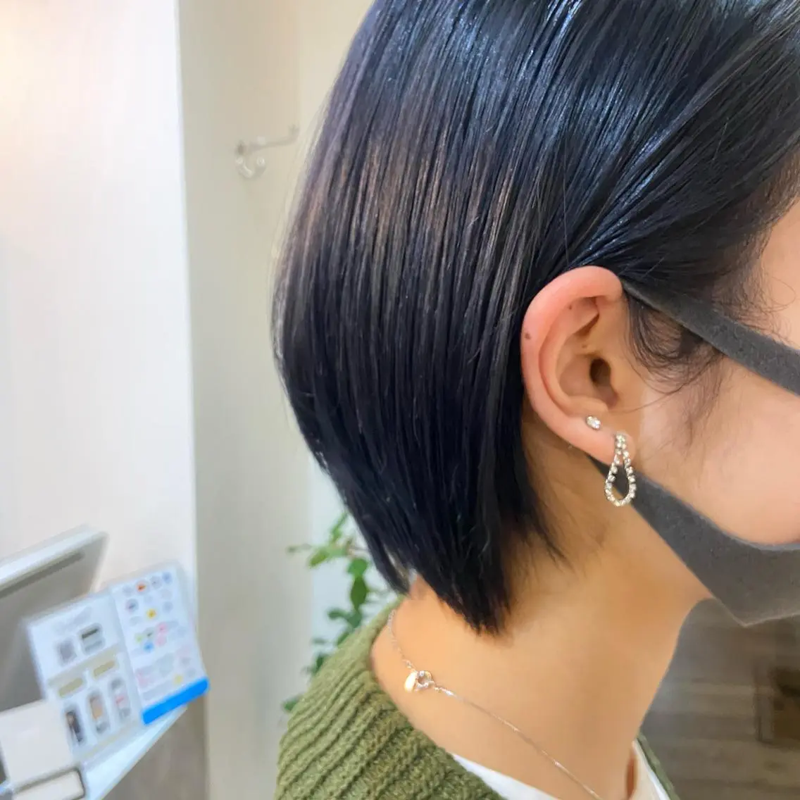 カラー SALTWATER AYARIのヘアスタイル