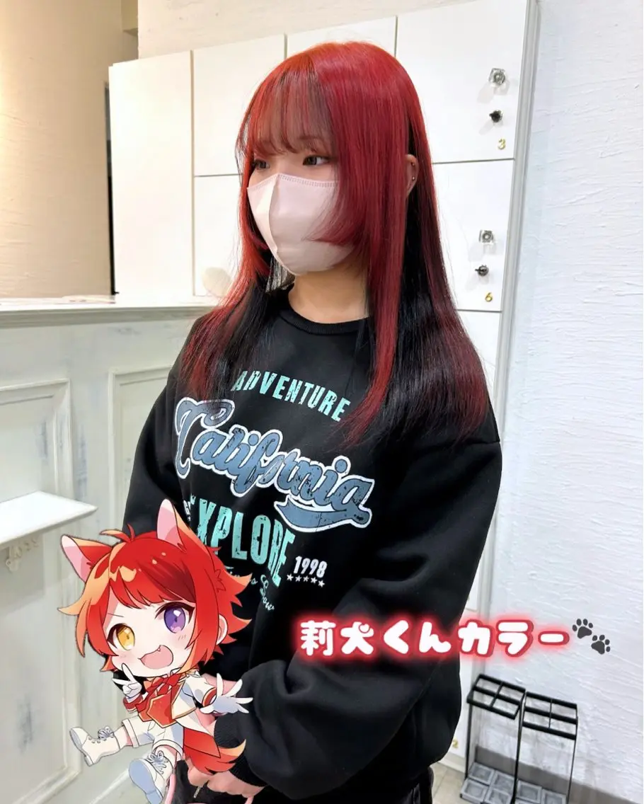 ロング カラー りん🌷︎名古屋 ブリーチカラーのヘアスタイル