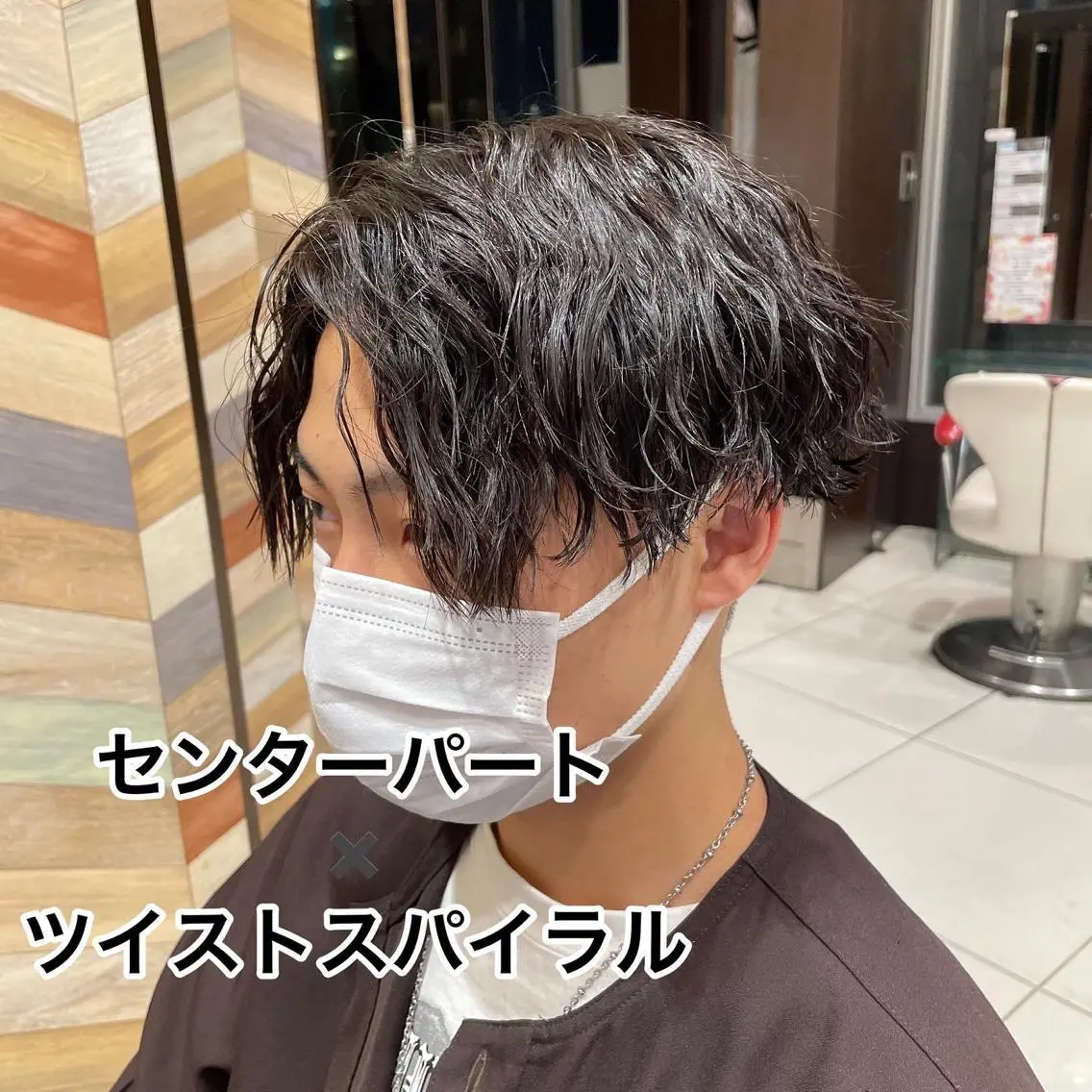 ミディアム カット パーマ 中島 稔/稲毛メンズパーマのヘアスタイル