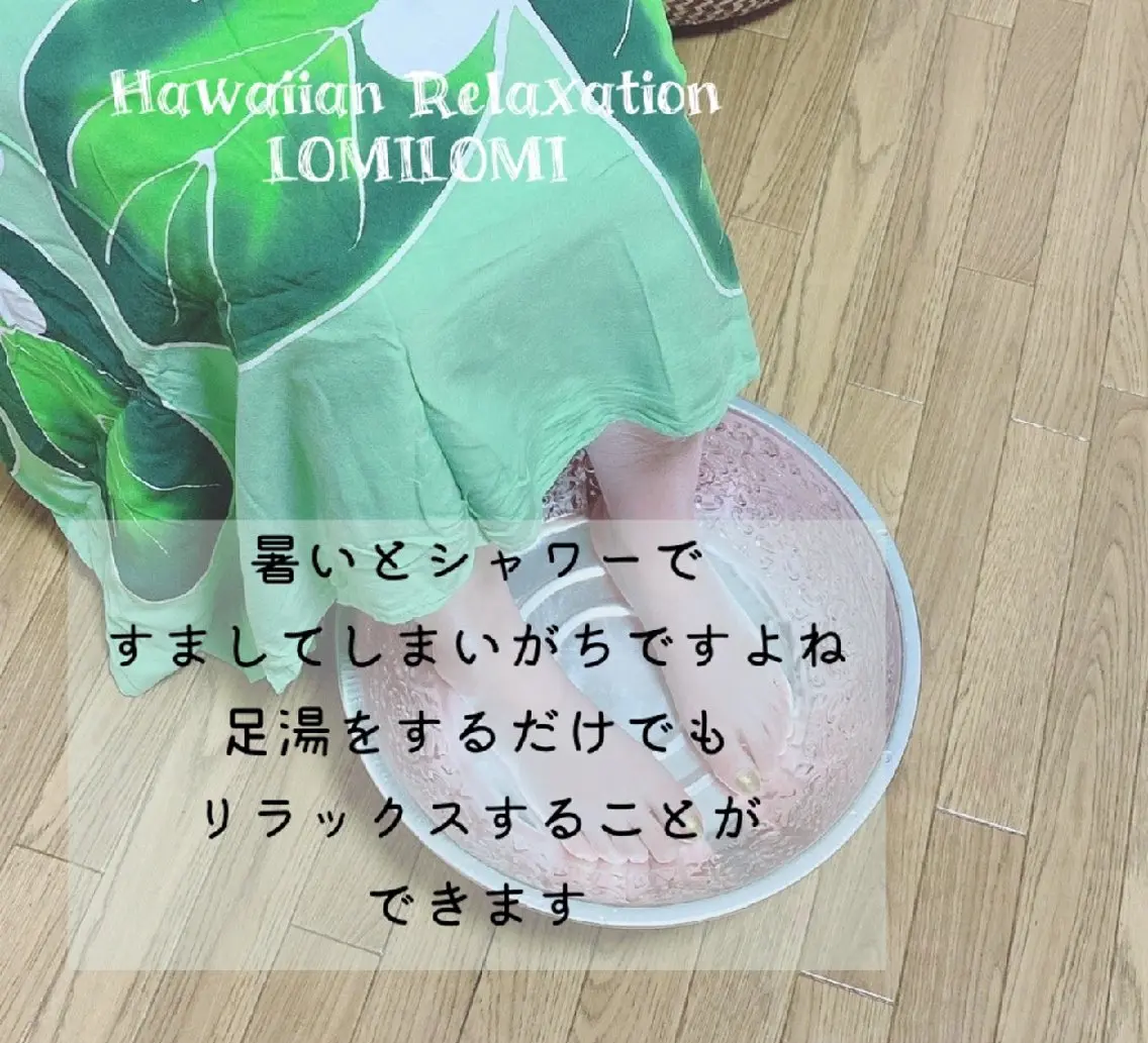 MAHINA 🌺KAYO🌺のエステ・リラクイメージ