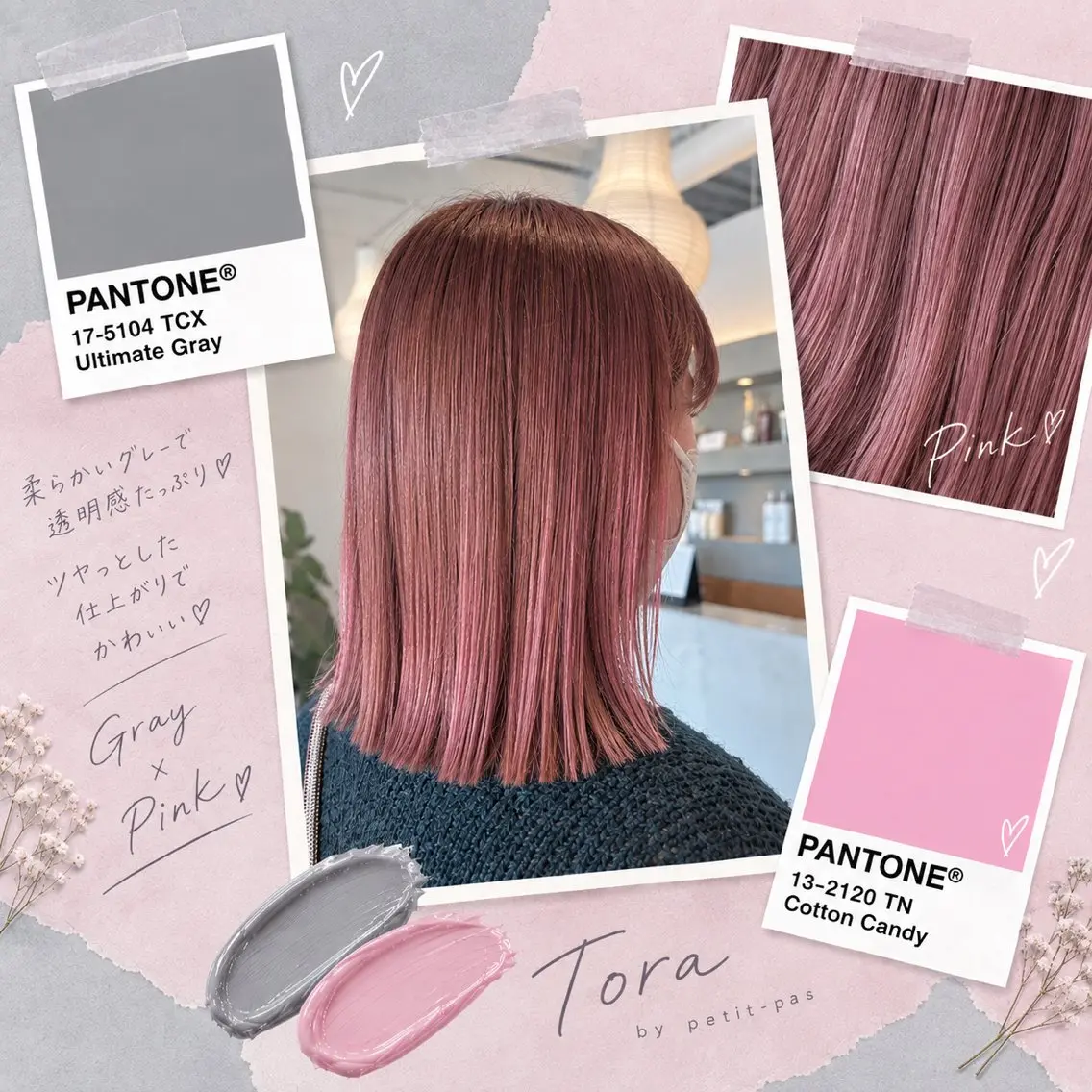 ミディアム カラー カット ヘアカラー ✨似合わせショート、 ボブ✨豊田拓真のヘアスタイル