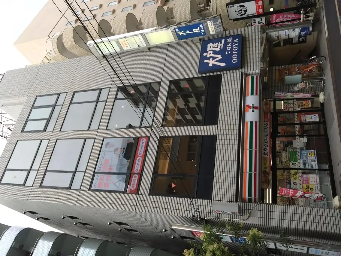カラー ミディアム その他 ホワイトニングサロン nico西葛西店のその他イメージ