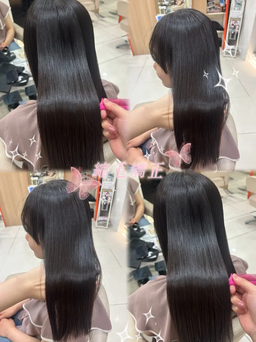 セミロング 縮毛矯正 縮毛矯正 美髪縮毛矯正上大岡/ yuzu🌺☪️のヘアスタイル