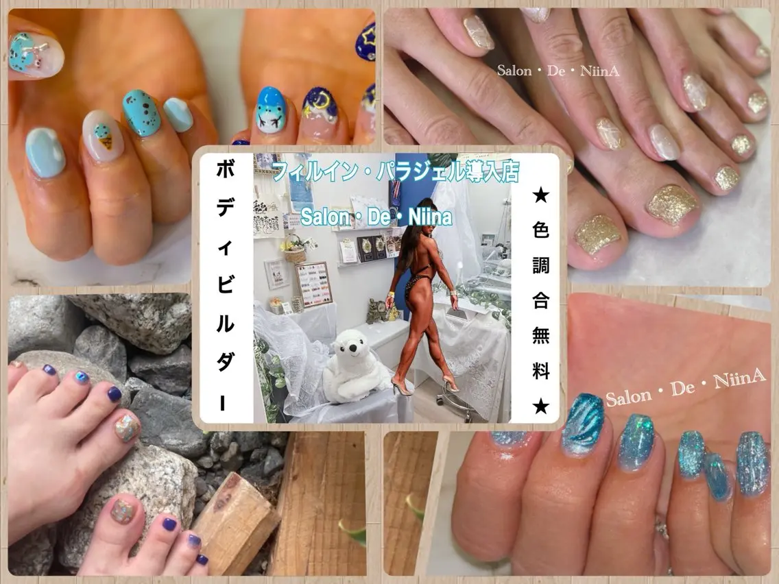 ネイル ボディビルダーSal on.DeNiinaのネイルデザイン