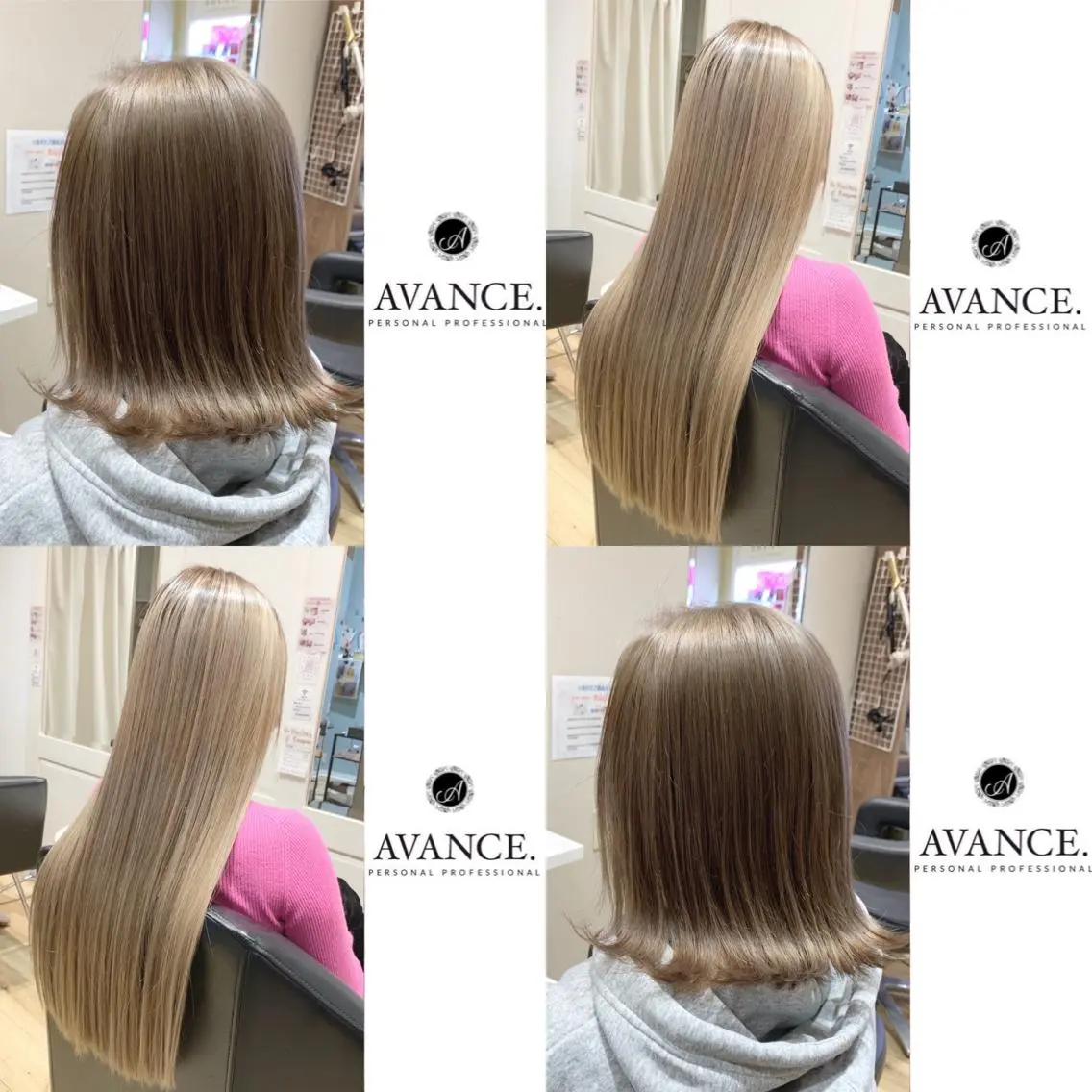 セミロング カット ヘアカラー トリートメント 【White京橋】 岸 拓斗のヘアスタイル